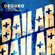 Bailar (feat. Pitbull & Elvis Crespo) - Deorro