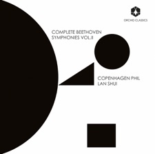 Symphony No.5 in C minor Opus 67 (2) artwork