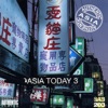 Authentic Asia: Asia Today, Vol. 3 artwork