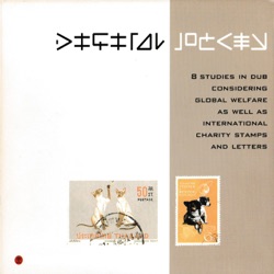 Digital Jockey - Quotation