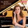 Marina Staneva - Impressions, Op. 9: IX. Surprise (Surprise)
