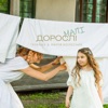 Дорослі малі - Single