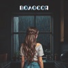 Волосся - Single