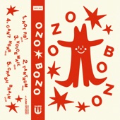 Ozo Bozo - EP