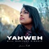 YAHWEH will manifest Himself - Single