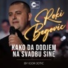 Kako da dodjem na svadbu sine (Live) - Single