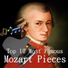 Rain520 - Mozart - Piano Sonata No. 16 in C Major, K.545 (1st Movement)