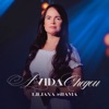 A Vida Chegou - Single