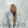 Ko Ja I Ti - Single