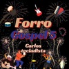 forró gospel 5 - EP