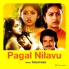 Pagal Nilavu (Original Motion Picture Soundtrack) - EP, 1985
