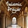 Sunny Vibes - Islamic Prayer