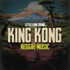 Reggae Music - Single