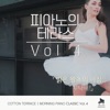 코튼테라스 - LISZT - Valse Impromptu S.213