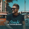 Ali Khodabandeh - Gooshi