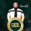 See - Single