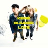 keine summerlove - Single