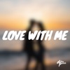 Dillon Pakele - Love With Me