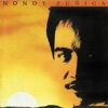 Nonoy Zuniga - Pag-ibig sa Tag-araw