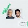 Tempos Modernos (Atemporal Remix) - Single