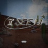 I See U - Single
