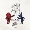 War - Single