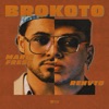 BROKOTO - Single