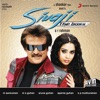 A. R. Rahman - Suhana Sama (Version 2)