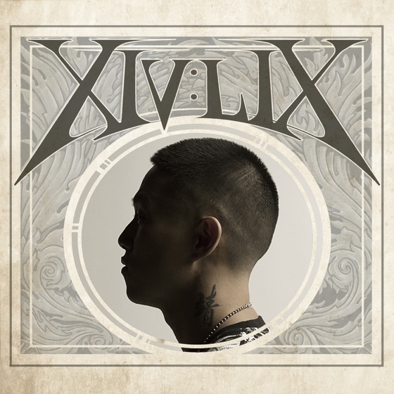 Cover artwork for Comin' Up