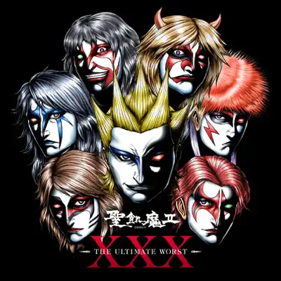 XXX -THE ULTIMATE WORST- - Seikima II