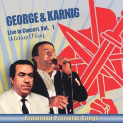 Karnig Sarkissian - Es Inch Tzav Er