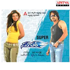 Super (Original Motion Picture Soundtrack) by Sandeep Chowta album reviews, ratings, credits