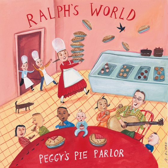 Cover artwork for The Mighty Worm