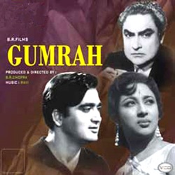 Anu Malik & Asha Bhosle - Aaja Aaja Re