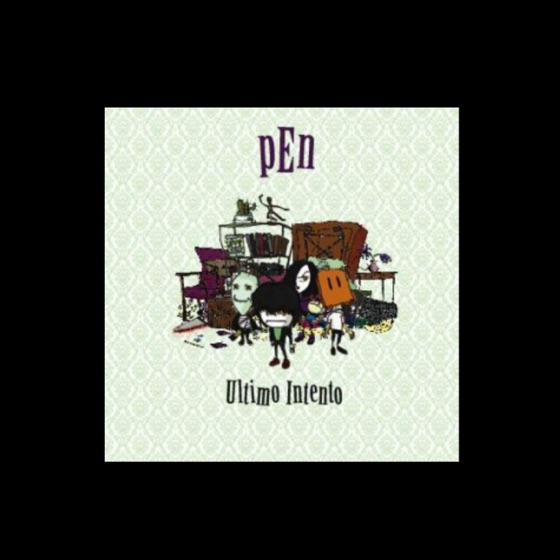 Cover artwork for Cierro la Puerta