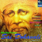 So Vaikunth Na Hoi Re Sai - Ashok Jadhav