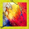 Farfasha - Shefta Ayman Zbeeb