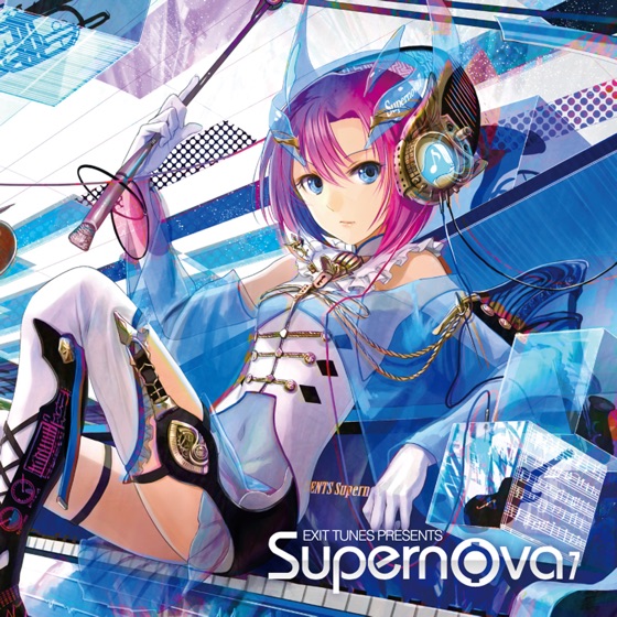 Cover artwork for Shinzou Democracy