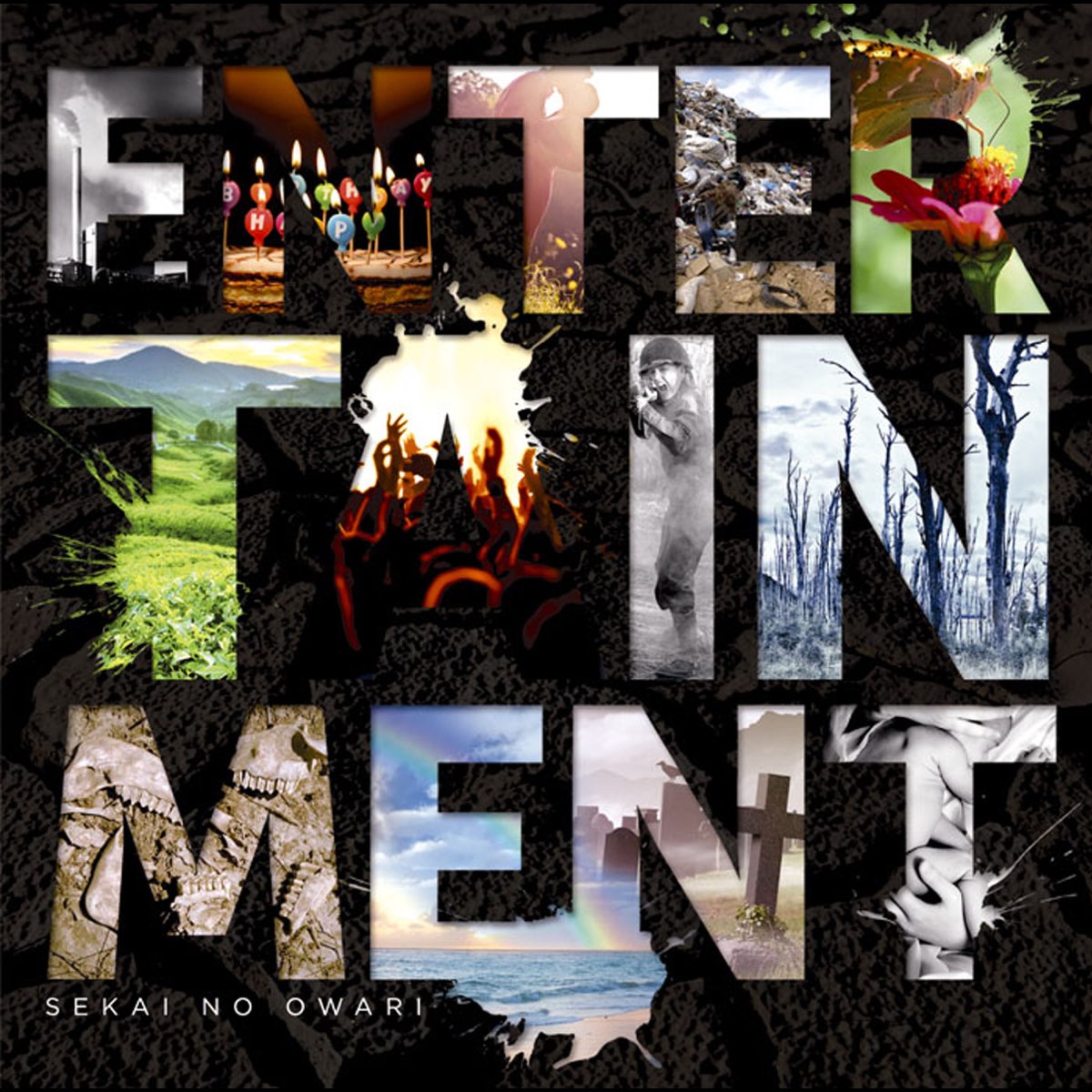 Entertainment By Sekai No Owari On Apple Music