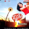 Ranjith - Muvagopala