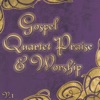 Gospel Quartet Praise & Worship, Vol. 1