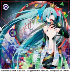 Hachioji P - Carry Me Off (feat. Hatsune Miku)