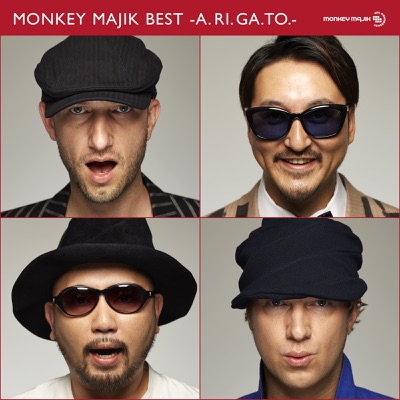 Top 10 Best Monkey Majik Songs - TheTopTens