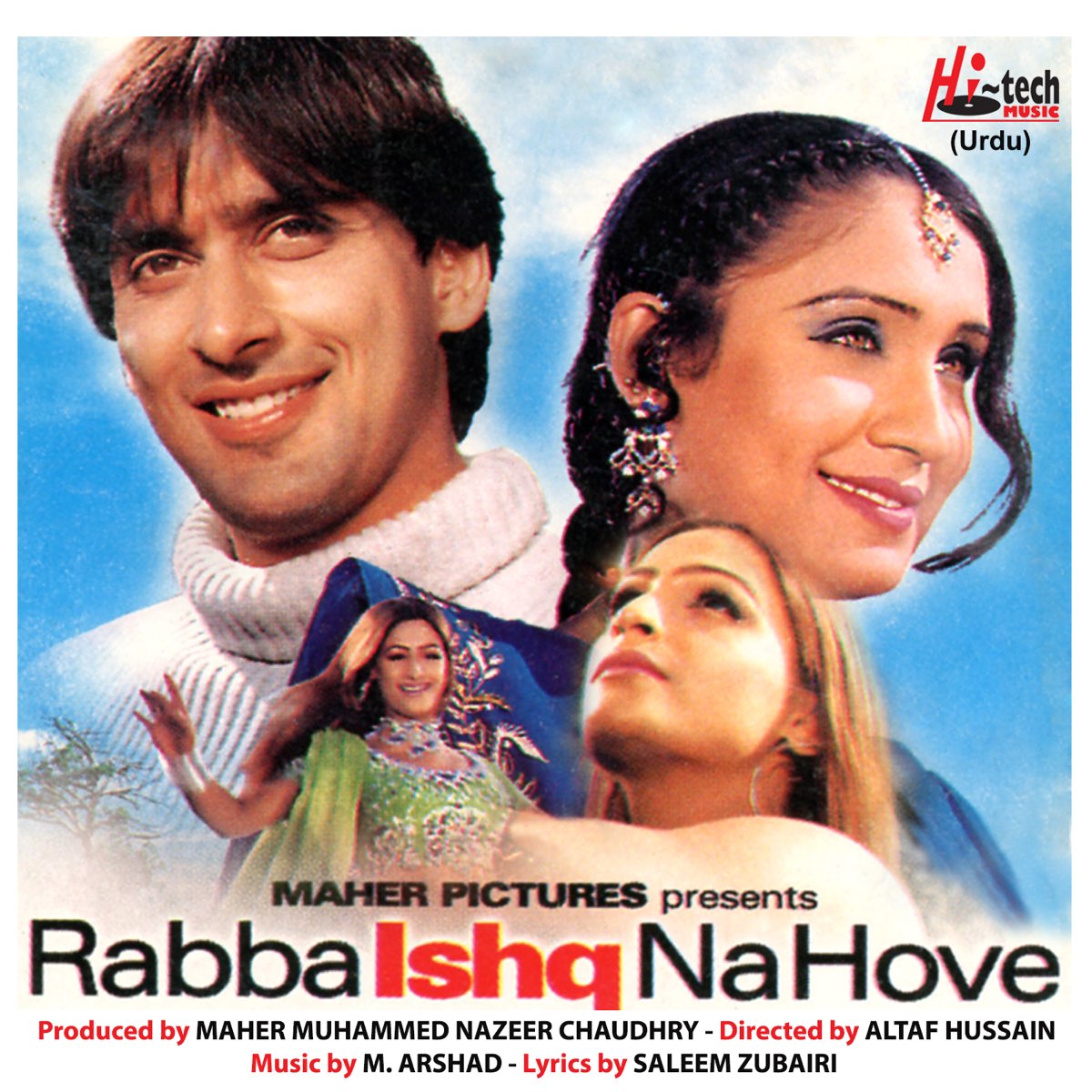 Rabba Ishq Na Hove (pakistani Film Soundtrack)' Van M Arshad Op Apple Music