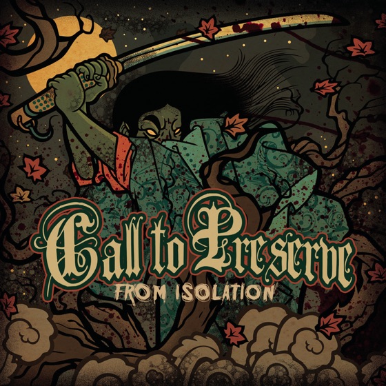 Cover artwork for First Light