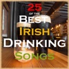 Mountain Dew (with Tommy Makem) by The Clancy Brothers iTunes Track 12