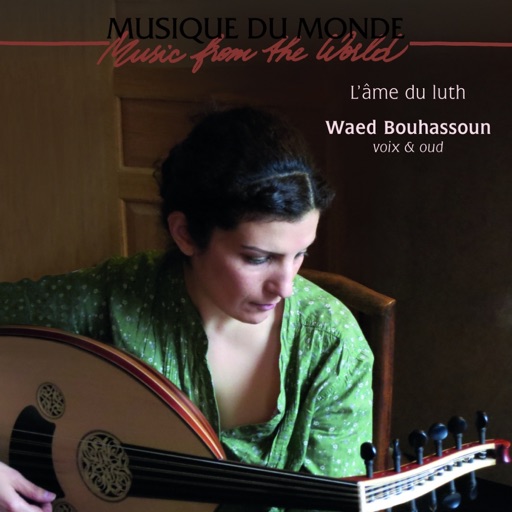 Album artwork