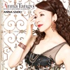 Anna Saeki - Preludio Para La Cruz Del Sur