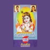 Sangeetha - Odakuzhalil Nin