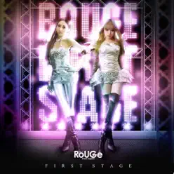 First Stage - EP - Rouge